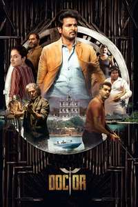 DOCTOR - Poster