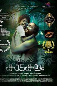 Kaadakalam - Poster
