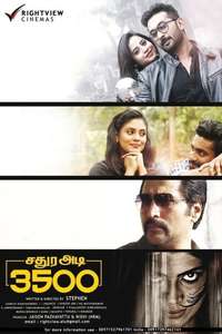 Sathura Adi 3500 - Poster