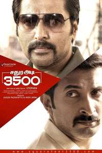 Sathura Adi 3500 - Poster