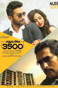 Sathura Adi 3500 - Poster