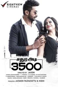 Sathura Adi 3500 - Poster