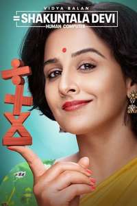 Shakuntala Devi - Poster