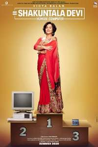 Shakuntala Devi - Poster