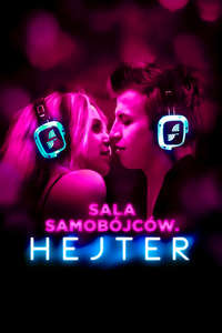 The Hater - Poster