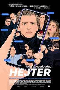 The Hater - Poster