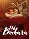 Dil Bechara