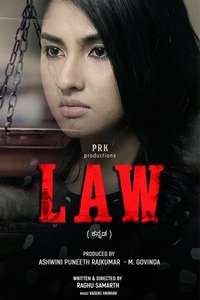 Law - Poster