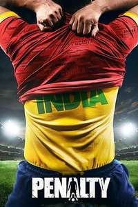 Penalty - Poster