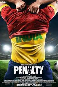 Penalty - Poster