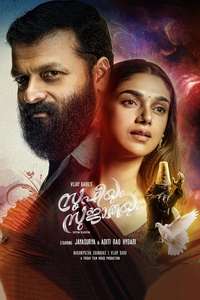Sufiyum Sujatayum - Posters