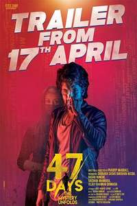 47 Days - Poster