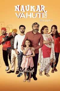 Naukar Vahuti Da - Posters