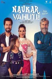 Naukar Vahuti Da - Posters