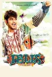 Iblis
