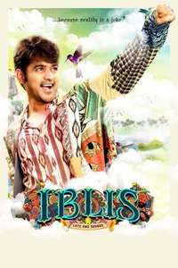 Iblis - Poster