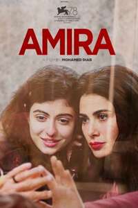 Amira - Poster