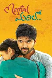 Mental Madhilo - Posters