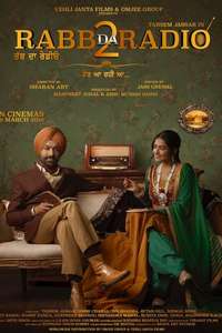 Rabb Da Radio 2 - Poster