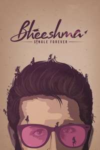 Bheeshma - Poster