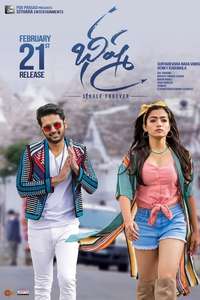 Bheeshma - Poster