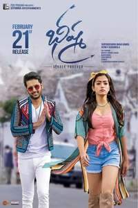 Bheeshma - Poster