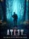 Ateet