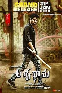 Aswathama - Posters