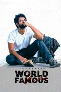 World Famous Lover - Posters