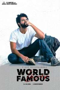 World Famous Lover - Posters