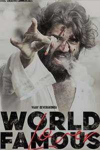 World Famous Lover - Posters