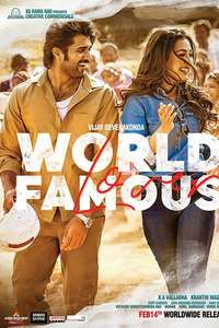 World Famous Lover - Posters
