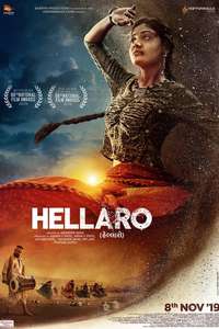 Hellaro - Posters