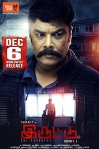 Iruttu - Poster
