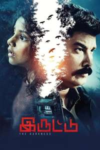 Iruttu - Poster