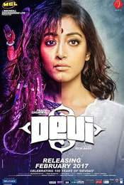 Devi
