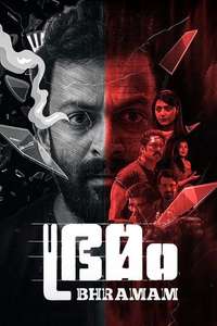 Bhramam - Poster
