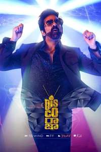Disco Raja - Poster