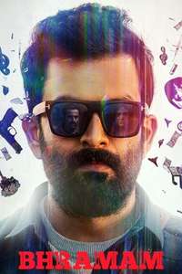 Bhramam - Poster