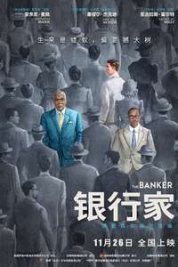 The Banker - Poster
