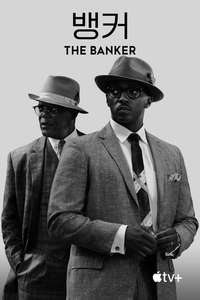 The Banker - Poster