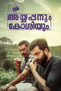 Ayyappanum Koshiyum - Posters