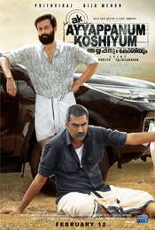 Ayyappanum Koshiyum