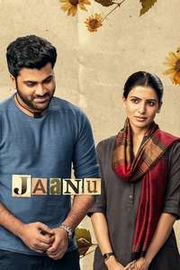 Jaanu - Posters