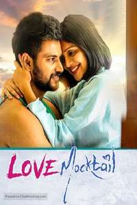 Love Mocktail - Posters