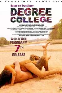 Degree College - Poster