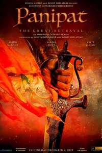 Panipat - Poster