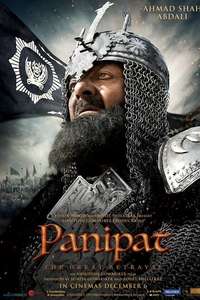 Panipat - Poster