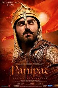 Panipat - Poster