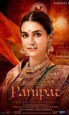 Panipat